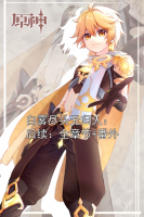 白雾尽头无归人：后续：全章节+番外