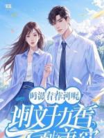 不谈恋爱买买买，我有闺蜜和无限黑卡