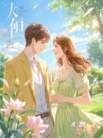 我是家属院的万人嫌，但我是个神医