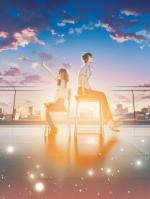 校草要我当他的女主角