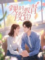 老婆怀了别人的种，让我AA人流费