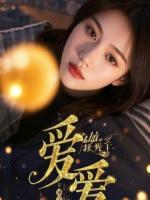 公司领年终奖那天被造谣，老板悔断肠