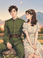 雪融军港故人远