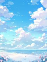 一念隔山海，岁岁无归期