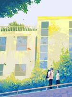 高考前一分钟，竹马弄丢了我的准考证