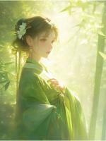 成婚第三年，世子要我做妾