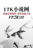 弹幕说他悔疯我不信了