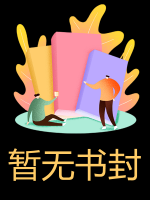 流产住院第三天，老公递来一份文件