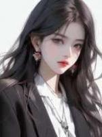 我弟女友把我关在我家外面让我滚