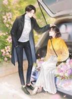 星光散尽旧时意