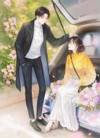 离婚后他装冷淡，其实早已疯魔般想我