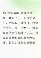 生而悦己,而非困于他人