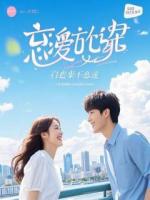 昏迷三年，庶妹代替我成了当家主母