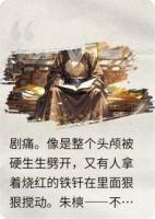 我成为了大明秦王