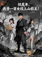 如何感知过去？我摸下石头便知