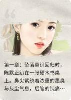 我的世界是女人