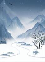 道尊他情缘遍天下